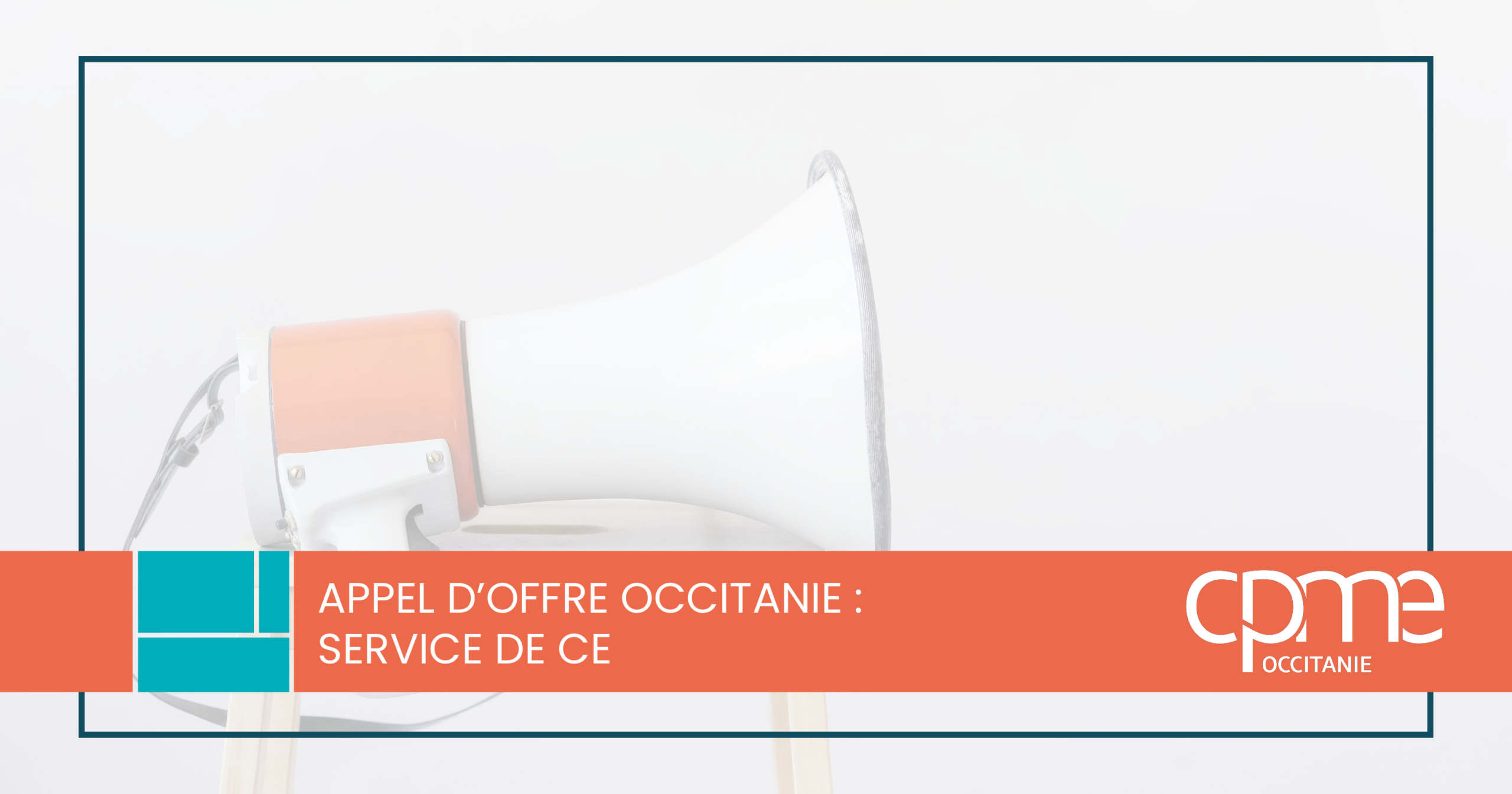 Lire la suite à propos de l’article Appel d&rsquo;offre CE
